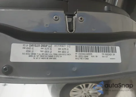 2012 Chrysler 300 Limited из США, поврежденный, VIN 2C3CCAHG1CH225379